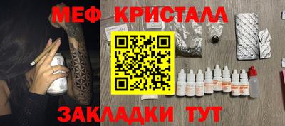 mix Кулебаки