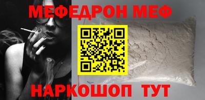 ПСИЛОЦИБИНОВЫЕ ГРИБЫ Кунгур