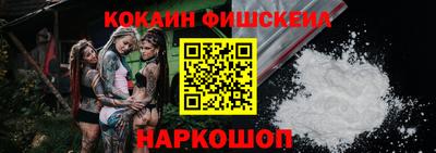 mix Кулебаки