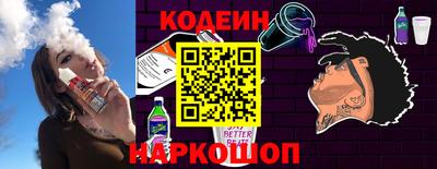 ПСИЛОЦИБИНОВЫЕ ГРИБЫ Кунгур