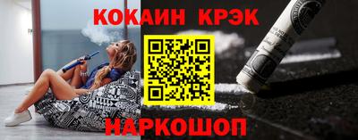 ПСИЛОЦИБИНОВЫЕ ГРИБЫ Кунгур