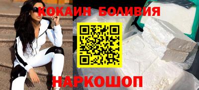 ПСИЛОЦИБИНОВЫЕ ГРИБЫ Кунгур