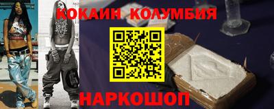 mix Кулебаки