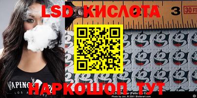 mix Кулебаки