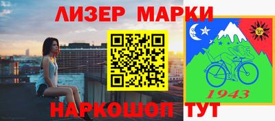 ПСИЛОЦИБИНОВЫЕ ГРИБЫ Кунгур