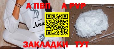 mix Кулебаки