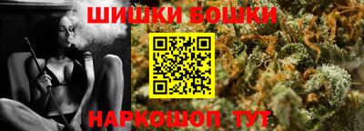кокаин перу Кумертау