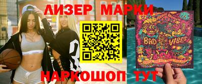 mix Кулебаки