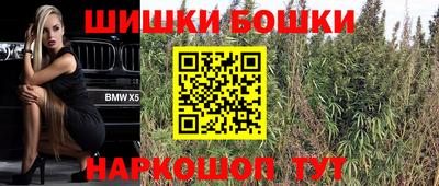 ПСИЛОЦИБИНОВЫЕ ГРИБЫ Кунгур