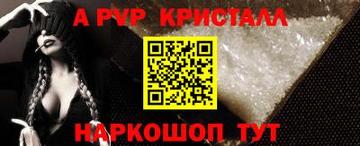 ПСИЛОЦИБИНОВЫЕ ГРИБЫ Кунгур