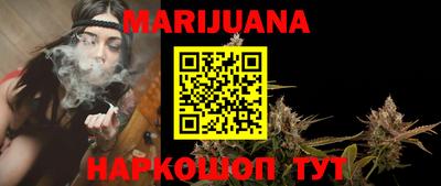 кокаин перу Кумертау