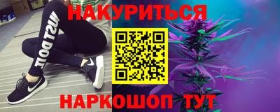 ПСИЛОЦИБИНОВЫЕ ГРИБЫ Кунгур