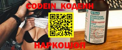 ПСИЛОЦИБИНОВЫЕ ГРИБЫ Кунгур