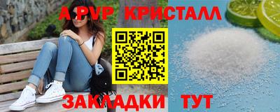 mix Кулебаки