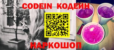 mix Кулебаки