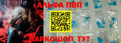 ПСИЛОЦИБИНОВЫЕ ГРИБЫ Кунгур