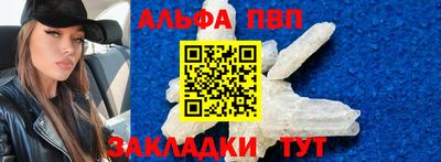 ПСИЛОЦИБИНОВЫЕ ГРИБЫ Кунгур