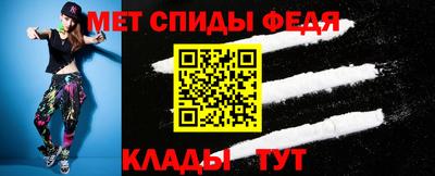 кокаин перу Кумертау