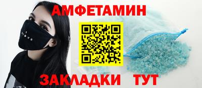mix Кулебаки