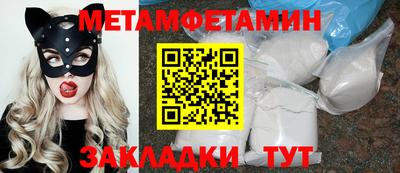 ПСИЛОЦИБИНОВЫЕ ГРИБЫ Кунгур