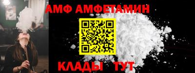 mix Кулебаки
