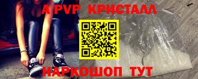 ПСИЛОЦИБИНОВЫЕ ГРИБЫ Кунгур