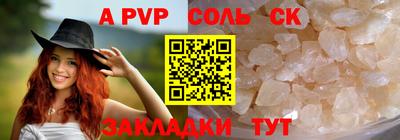 mix Кулебаки
