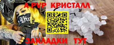 mix Кулебаки
