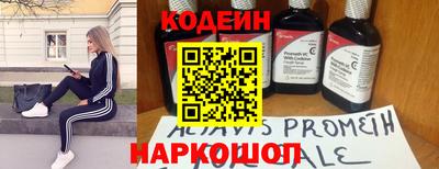 ПСИЛОЦИБИНОВЫЕ ГРИБЫ Кунгур