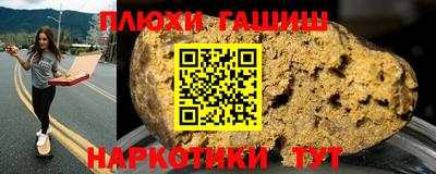 mix Кулебаки