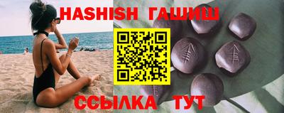 кокаин перу Кумертау