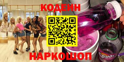 mix Кулебаки
