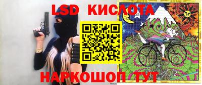 ПСИЛОЦИБИНОВЫЕ ГРИБЫ Кунгур